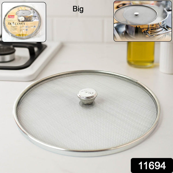 Apex Large Stainless Steel Mesh Net Cover for Cooking (1 Pc) - dailyneed.life