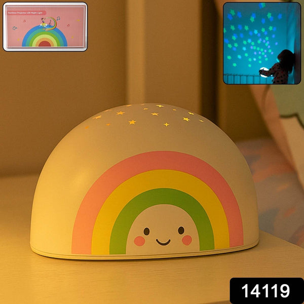Rainbow projector LED Night Light for Kids (1 Pc) - dailyneed.life