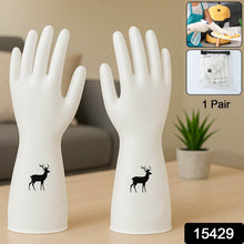 Reusable Deer Print Rubber Cleaning Gloves (1 Pair ) - dailyneed.life