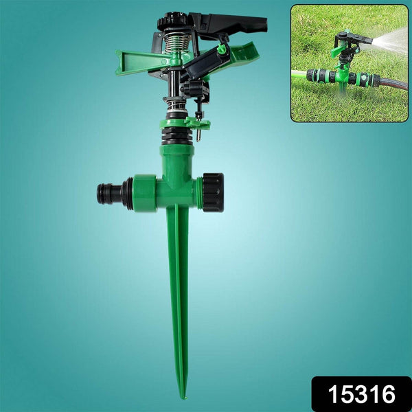 360-Degree Rotating Garden Impact Sprinkler (1 Pc) - dailyneed.life