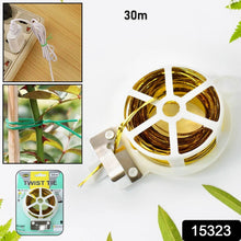 Multipurpose Twist Tie Roll 30m (1 Pc) - dailyneed.life