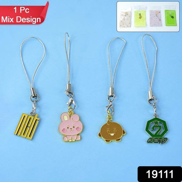 Cartoon Metal Mobile Straps and Keychains (1 Pc & mix Design) - dailyneed.life