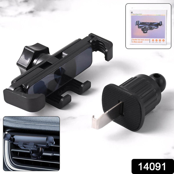 Universal Air Vent Car Phone Holder Mount (1 Pc) - dailyneed.life