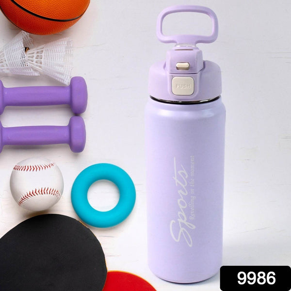 Stainless Steel Insulated Vacuum Water Bottle (600 ml Approx) - dailyneed.life