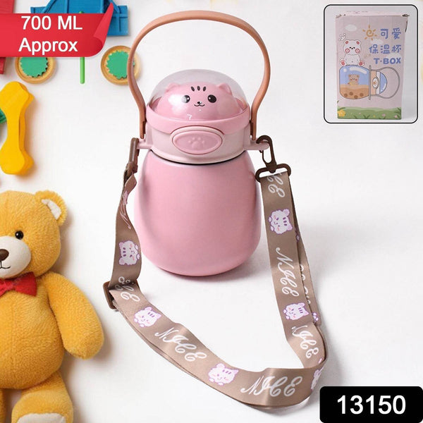 Stainless Steel Kitten / Bottle Vacuum Insulated Cup With Handle & Strap (700 ML) - dailyneed.life