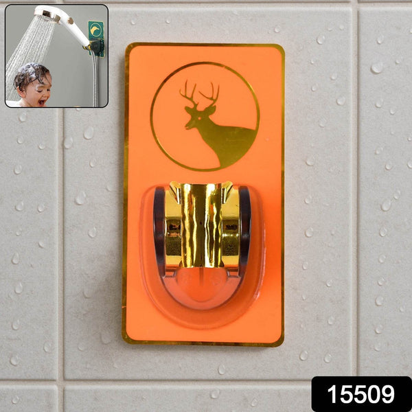Self-Adhesive Adjustable Shower Head Holder (1 Pc) - dailyneed.life