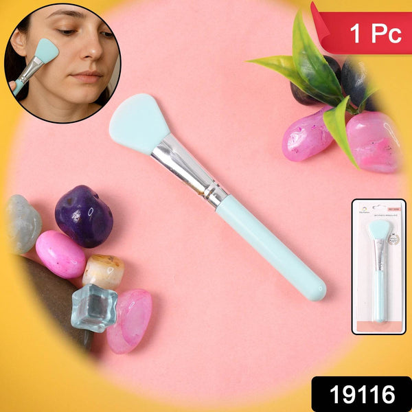 Soft Silicone Face Mask Applicator Brush (1 Pc) - dailyneed.life