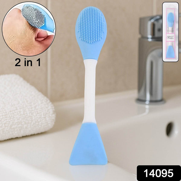 2-in-1 Silicone Face Scrubber (1 Pc) - dailyneed.life