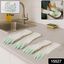 Latex Household Gloves (2 Pair / Mix Color) - dailyneed.life