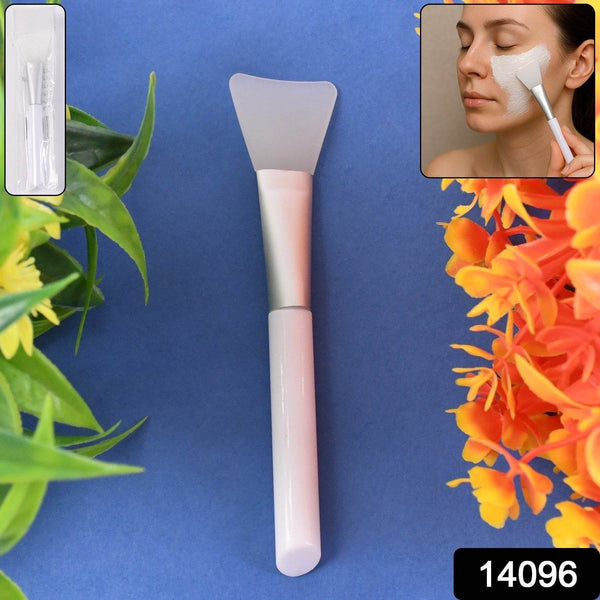 Silicone Face Mask Applicator Brush (1 Pc) - dailyneed.life