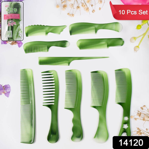 Multipurpose Hair Comb Set (10 Pc) - dailyneed.life