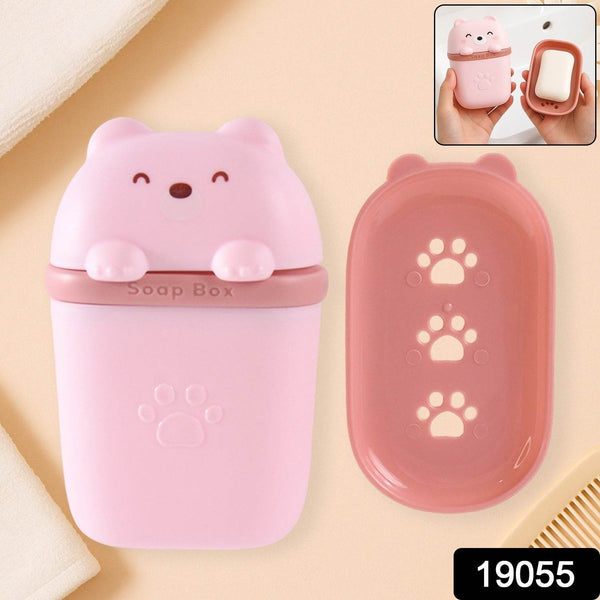 Cute Bear Shaped Soap Case ,Sabudani (1 Pc) - dailyneed.life