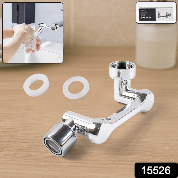 Universal Faucet Extension Splash-Proof Nozzle (1 Pc) - dailyneed.life