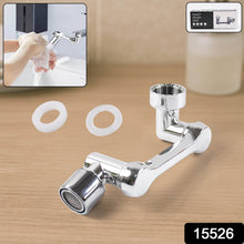 Universal Faucet Extension Splash-Proof Nozzle (1 Pc) - dailyneed.life