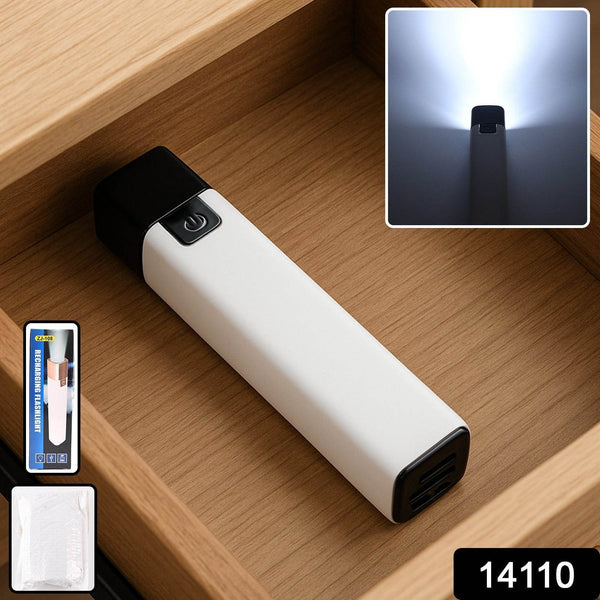 Rechargeable LED Flashlight - dailyneed.life