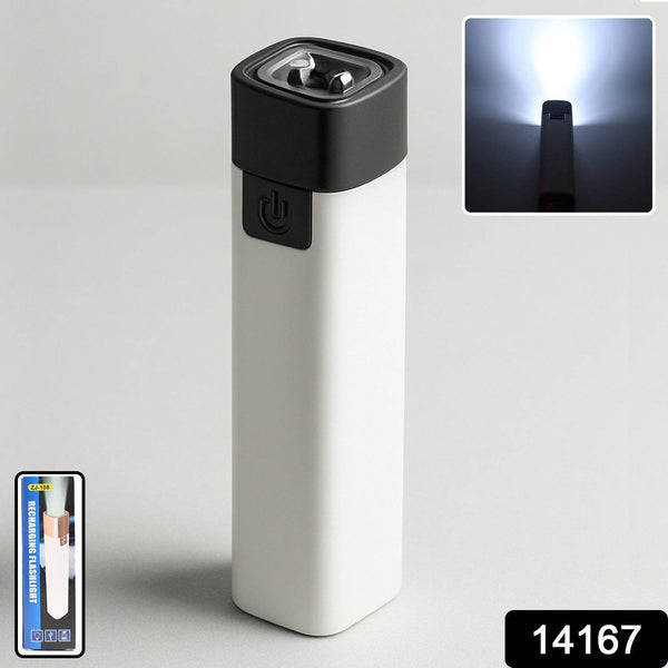 Rechargeable Touch-Control LED Flashlight (1 Pc) - dailyneed.life
