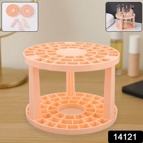 Rotating Makeup Brush Holder Stand (1 Pc) - dailyneed.life