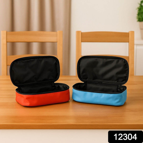 Premium Quality Insulated Lunch box Bag (1 Pc) - dailyneed.life