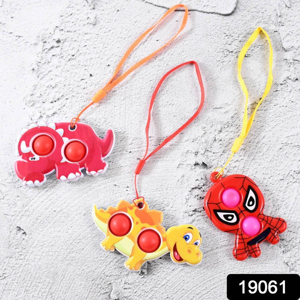 Silicone Push Pop Bubble Fidget Toy Keychain (1 Pc) - dailyneed.life