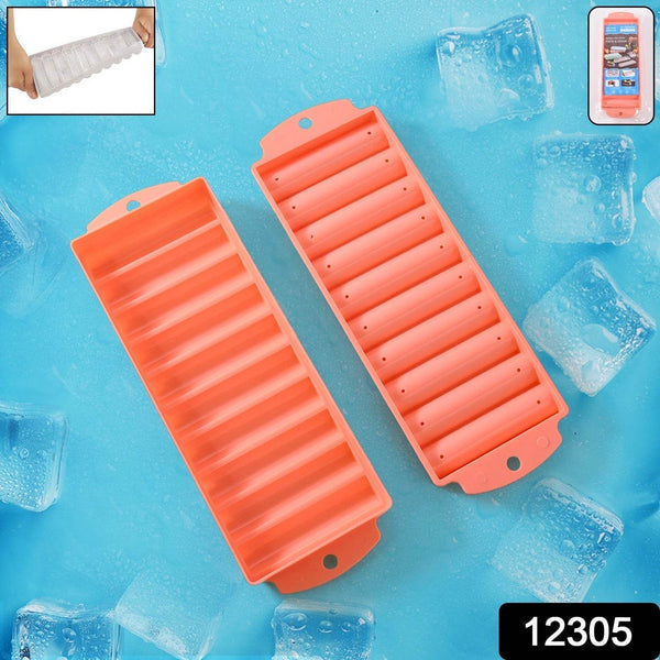 Compact Plastic Ice Stick Tray (1 Pc) - dailyneed.life
