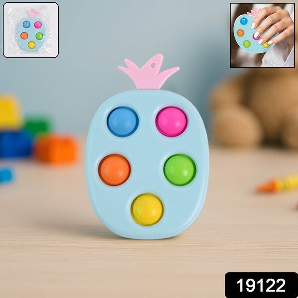 Silicone Push Pop Keychain Toy for Kids (1 Pc) - dailyneed.life
