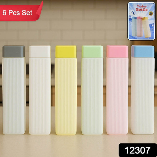 BPA Plastic Leakproof Hydration Water Bottles (6 in 1) - dailyneed.life