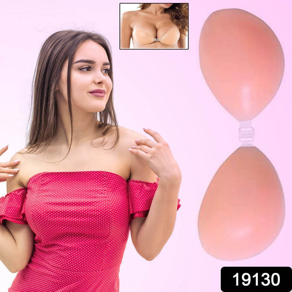 Self-Adhesive Backless Strapless Push-Up Bra (1 Pc) - dailyneed.life