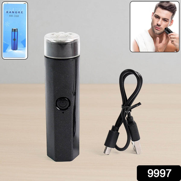 Portable Electric USB Rechargeable Shaver (1 Pc) - dailyneed.life