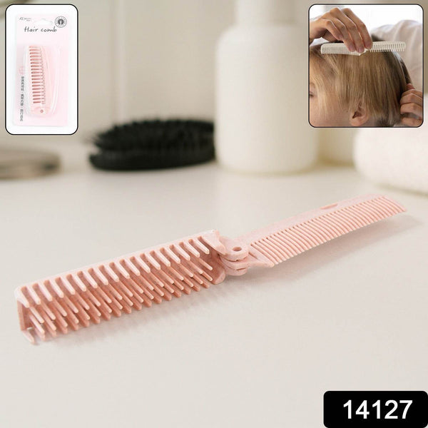 Premium Dual-Sided Folding Hair Trimming (1 Pc) - dailyneed.life