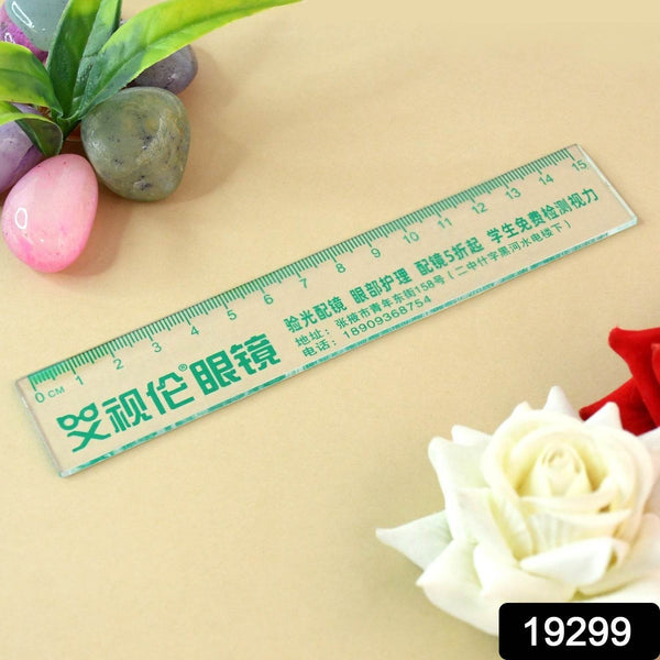 Premium Transparent Plastic Scale 15cm (1 Pc) - dailyneed.life