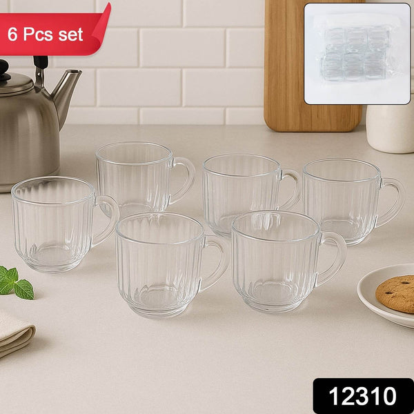 Unbreakable Transparent Plastic Tea Cups (Set of 6 Pc) - dailyneed.life