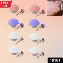 Decorative Headboard Sofa Pins (8 Pcs Set) - dailyneed.life