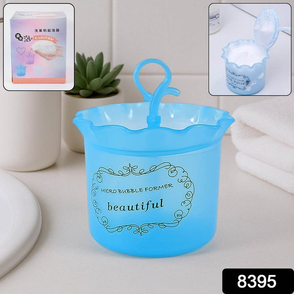 Micro Bubble Foaming Face Cleanser Cup - dailyneed.life