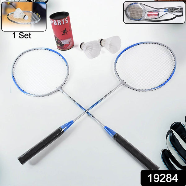 Knx Premium Badminton (1 Set ) - dailyneed.life