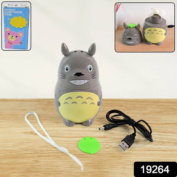 USB Rechargeable Mini Cartoon Fan (1 Pc) - dailyneed.life