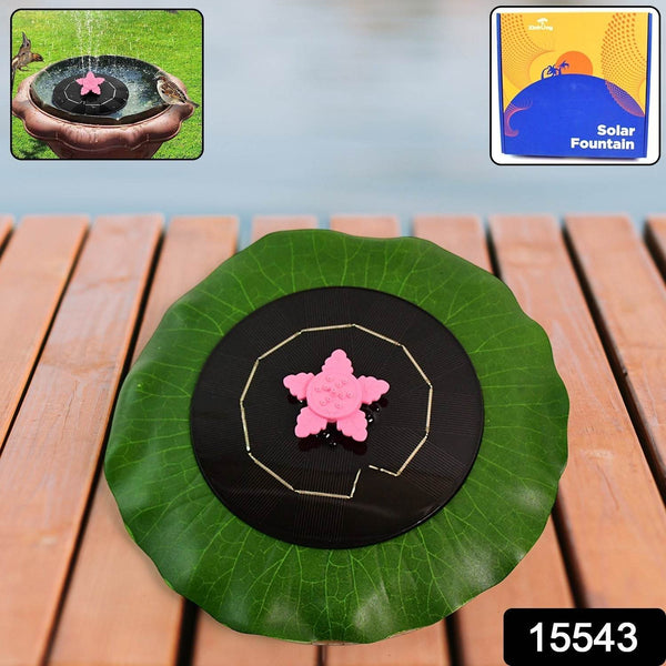 Solar-Powered Floating Fountain Pump for Ponds - dailyneed.life