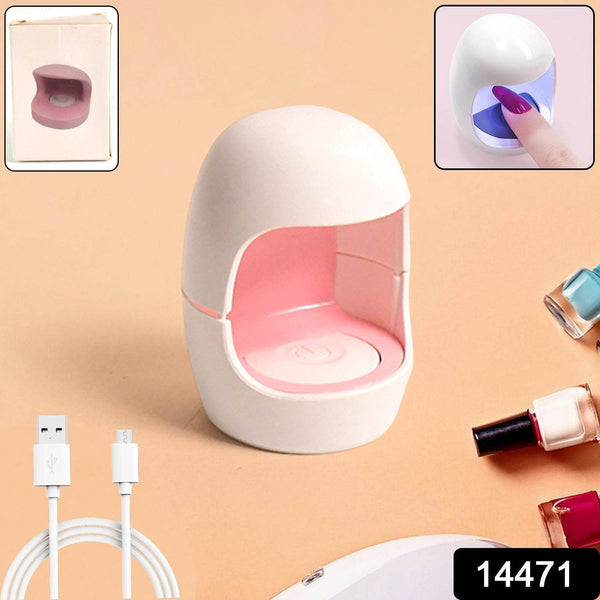 Plug-In LED Nail Dryer (1 Pc) - dailyneed.life