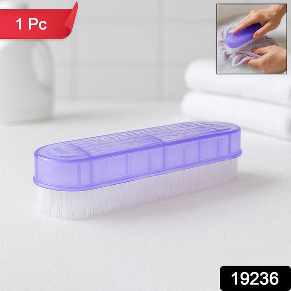 Multipurpose Plastic Handle Laundry Brush (1 Pc) - dailyneed.life