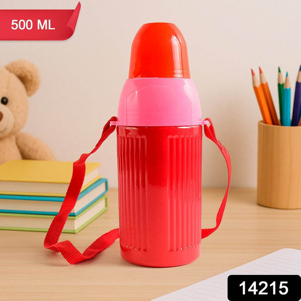 500ML Kids Insulated Plastic Water Bottle (1 Pc) - dailyneed.life