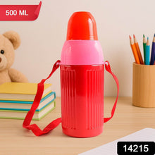 500ML Kids Insulated Plastic Water Bottle (1 Pc) - dailyneed.life