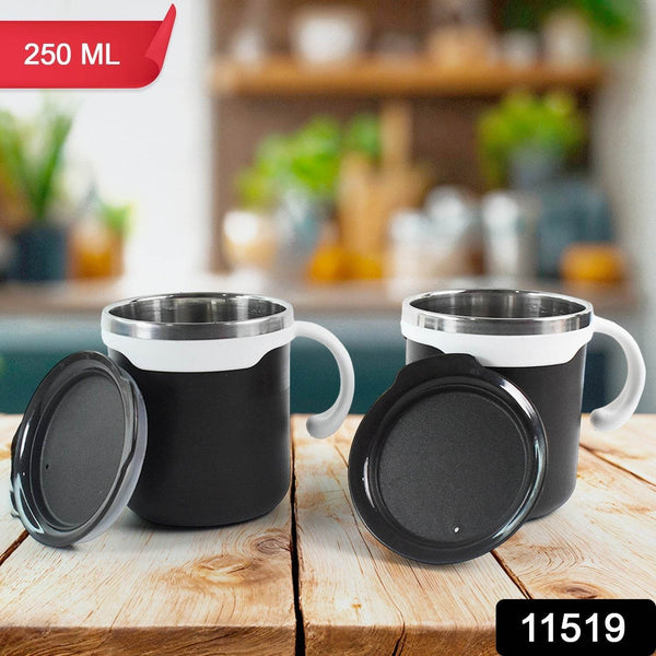 2 Pcs Premium Mocha Mug Set 250 ml - dailyneed.life