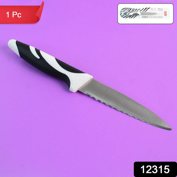 Ritu Stainless Steel Serrated Blade Zebra Kitchen Knife (1 Pc) - dailyneed.life