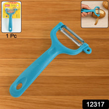 Premium Ritu Peeler Plus (1 Pc) - dailyneed.life