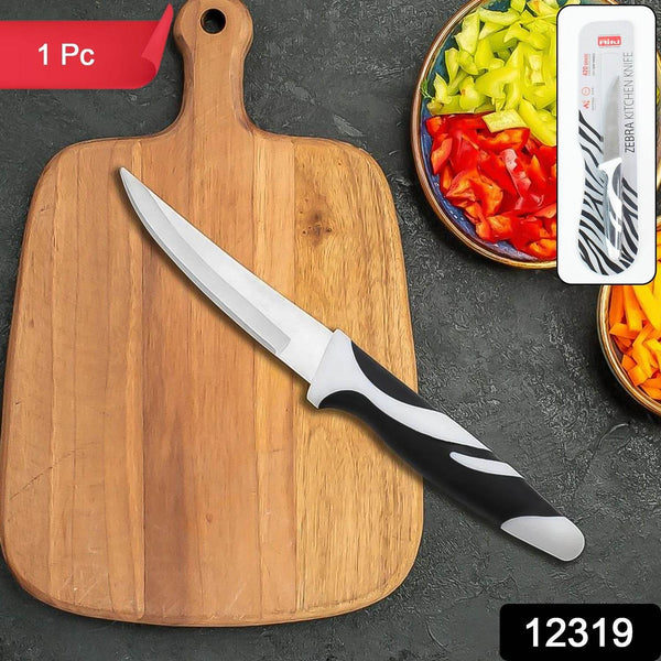 Ritu Sharp Stainless Steel Blade Zebra Kitchen Knife - dailyneed.life