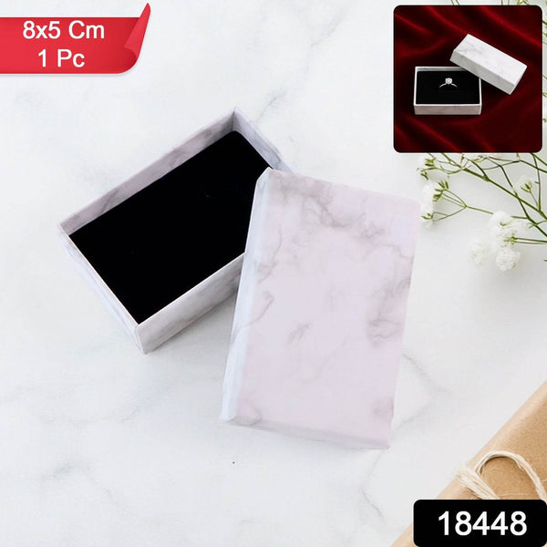 Marble Finish Empty Gift Box 8x5 cm (1 Pc) - dailyneed.life