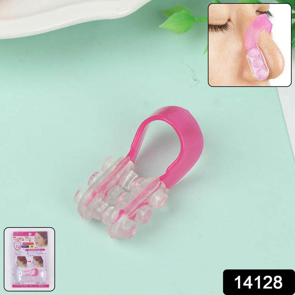 Nose Up Lifting Shaper Clip (1 Pc) - dailyneed.life