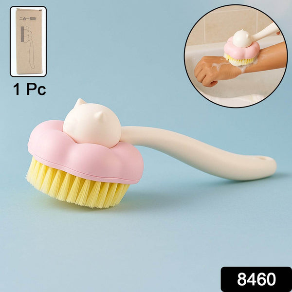 Soft Bristle Bath Brush with Long Handle (1 Pc) - dailyneed.life