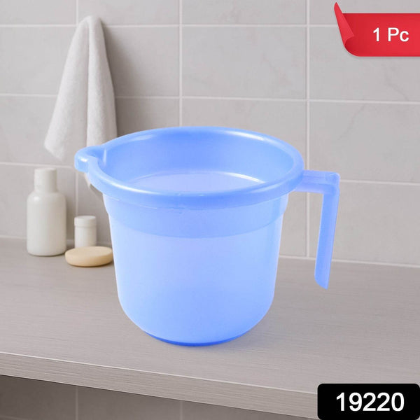Unbreakable Plastic Bath Mug Approx 1000ML (1 Pc) - dailyneed.life