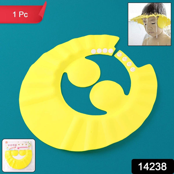 Adjustable Baby Shower Cap (1 Pc) - dailyneed.life