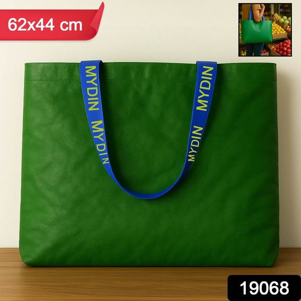 Plastic Eco-Friendly Large Shopping Tote Bag 62x44cm (Mixcolor & 1 Pc) - dailyneed.life